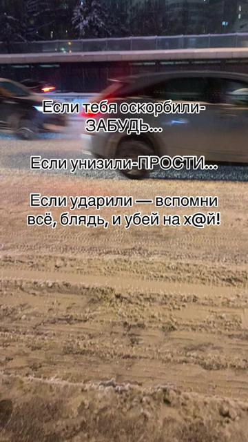 @Геката