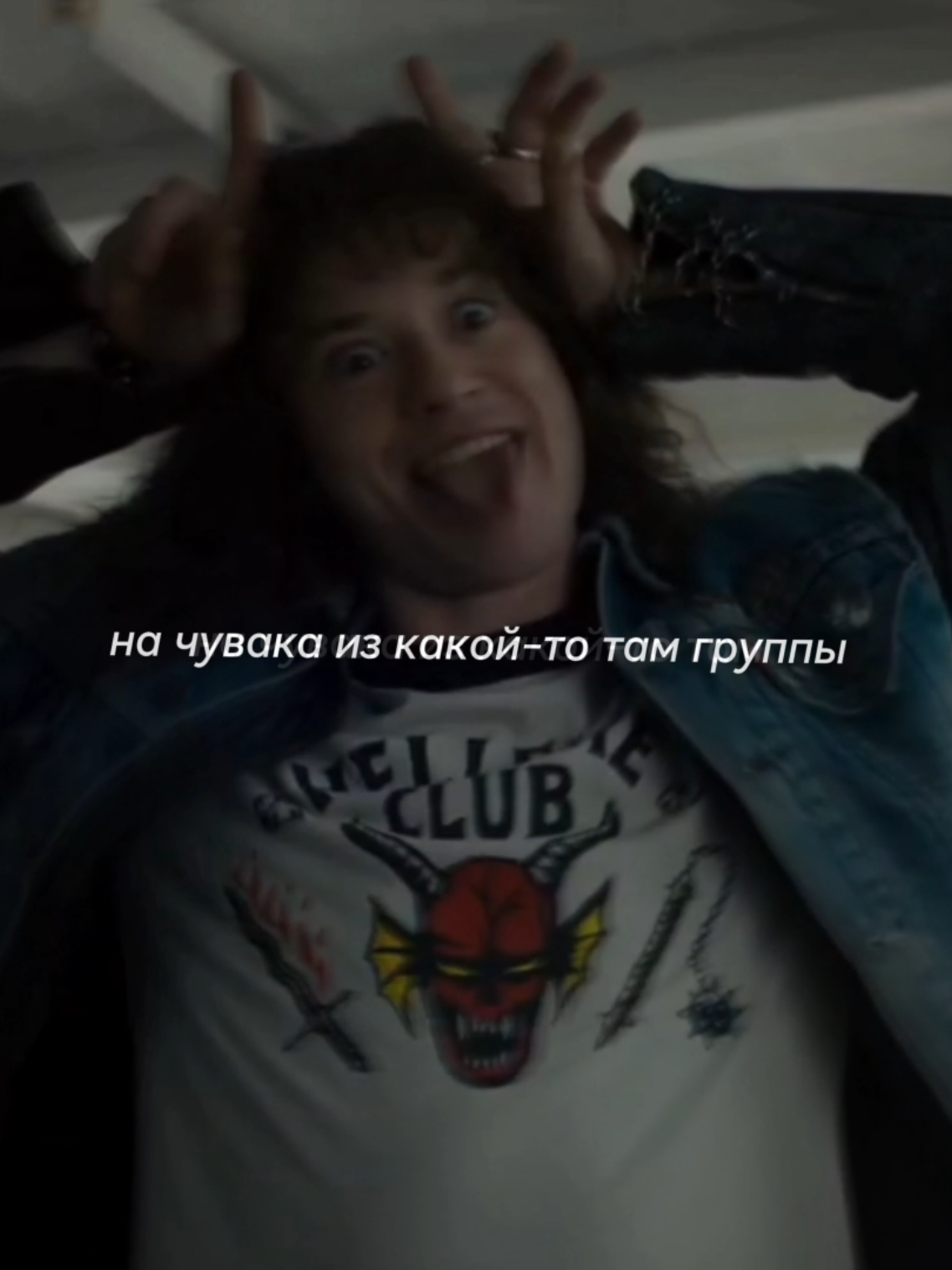 @Антонн⊹