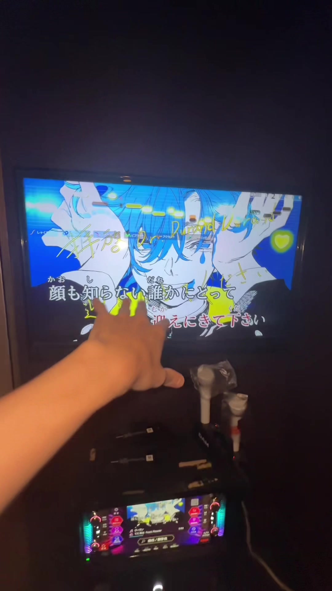 @はきゅ / hqyue