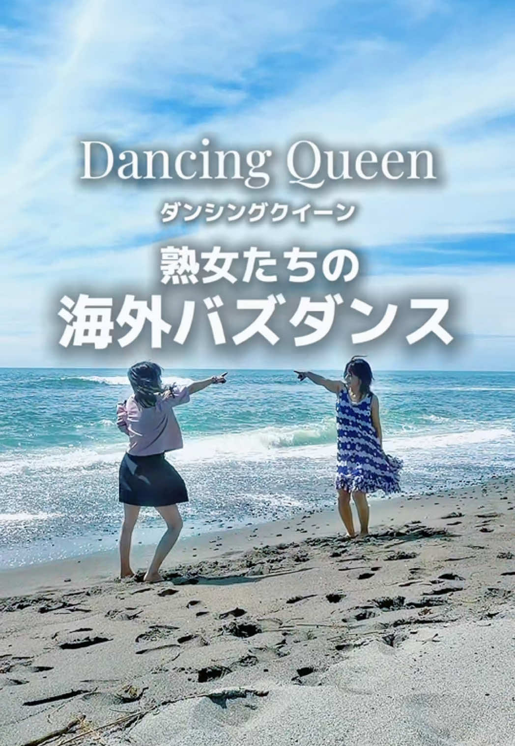 @熟女アマボウラーshinorin♡