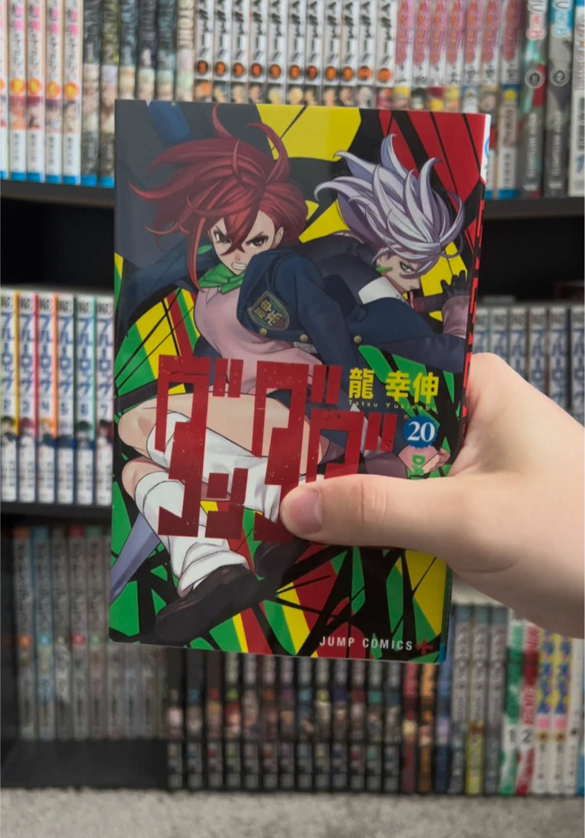 @JonJonManga