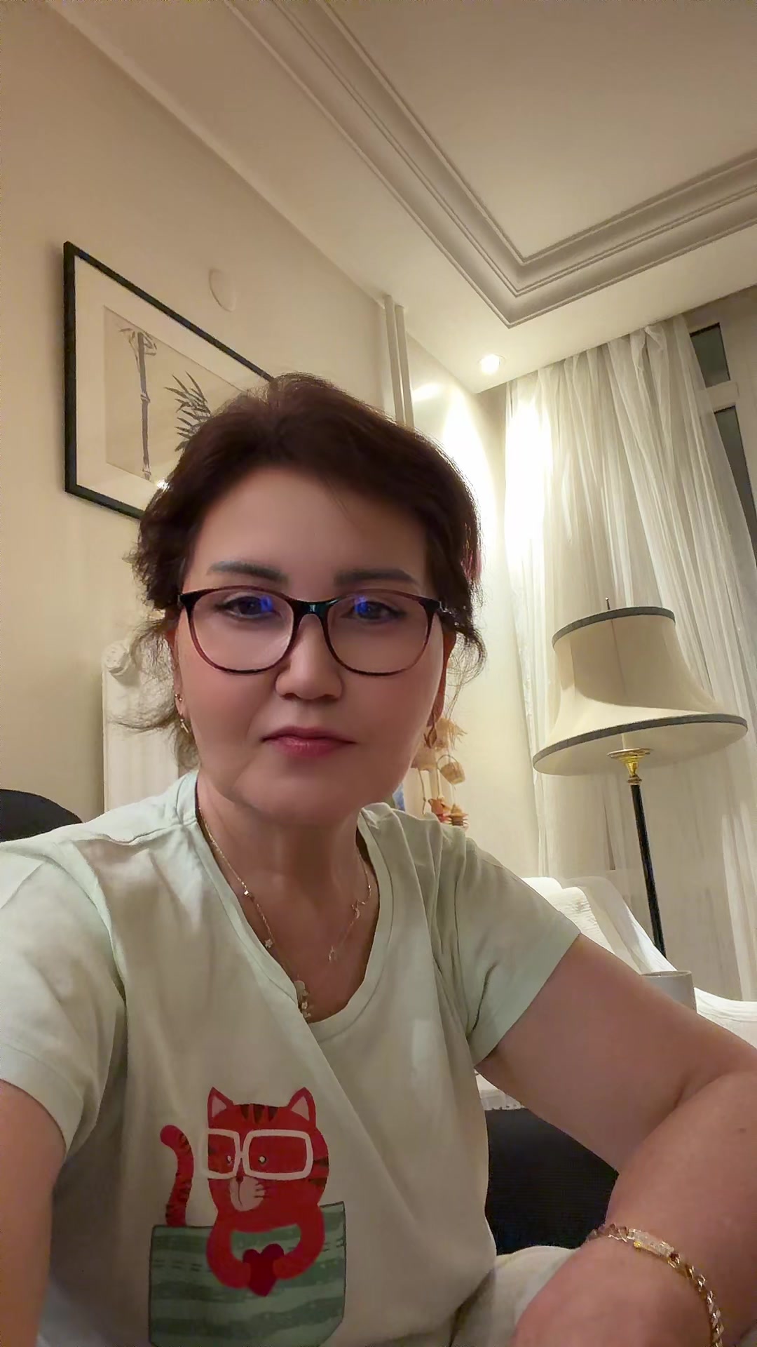@G&uuml;lcan