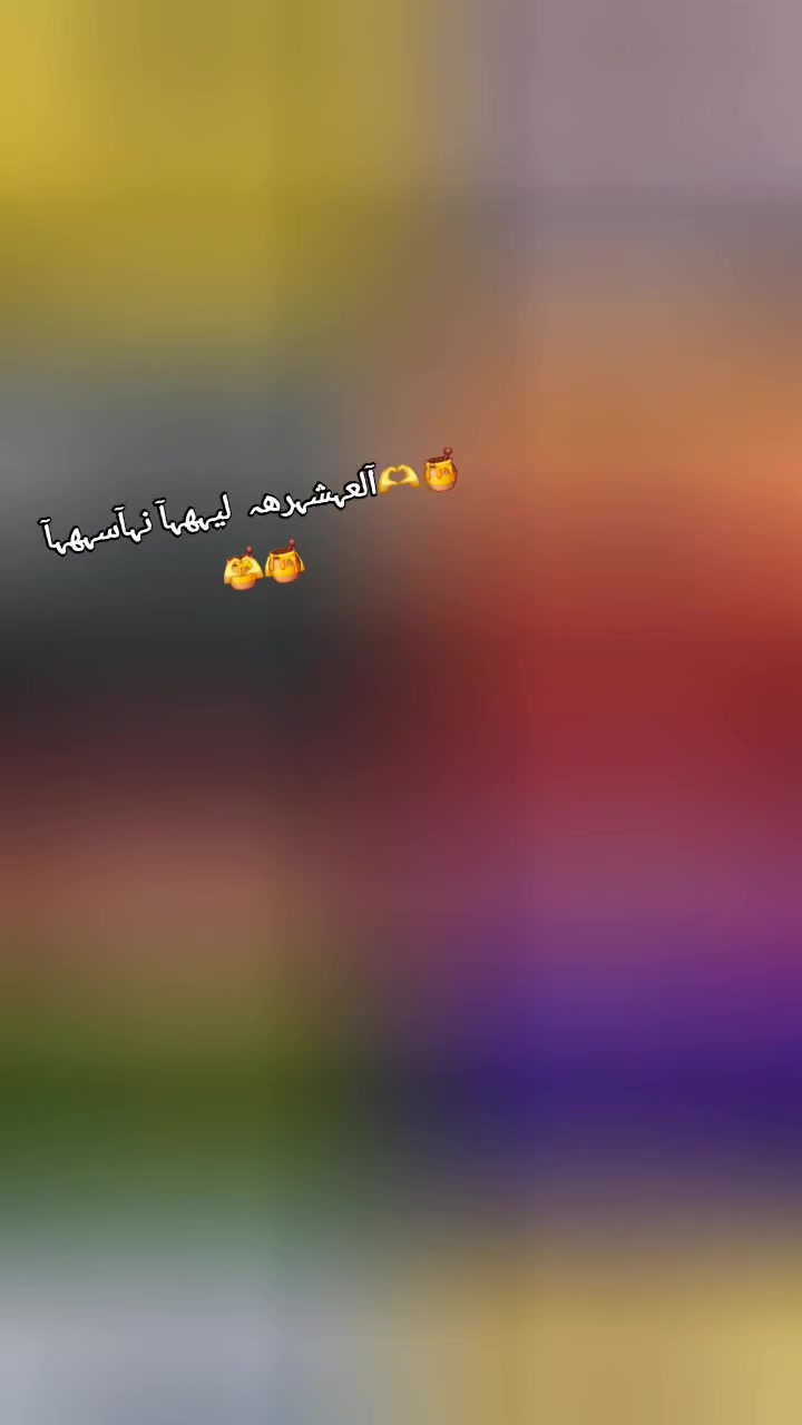 @Nina lablonde