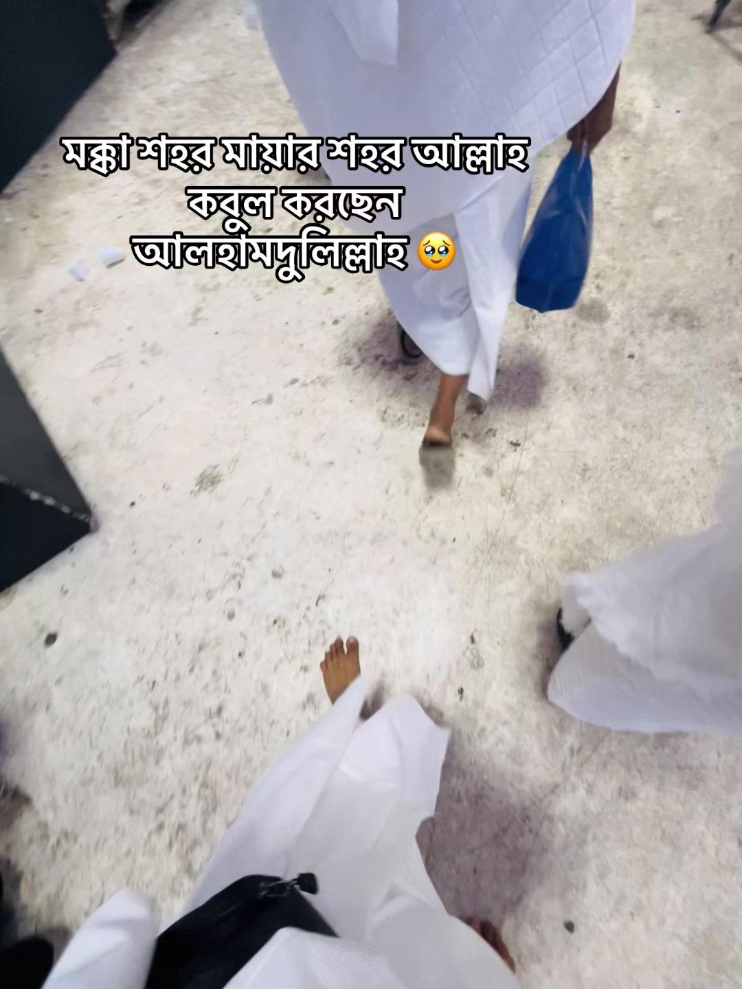 @🌙BEprY SAHEB💎
