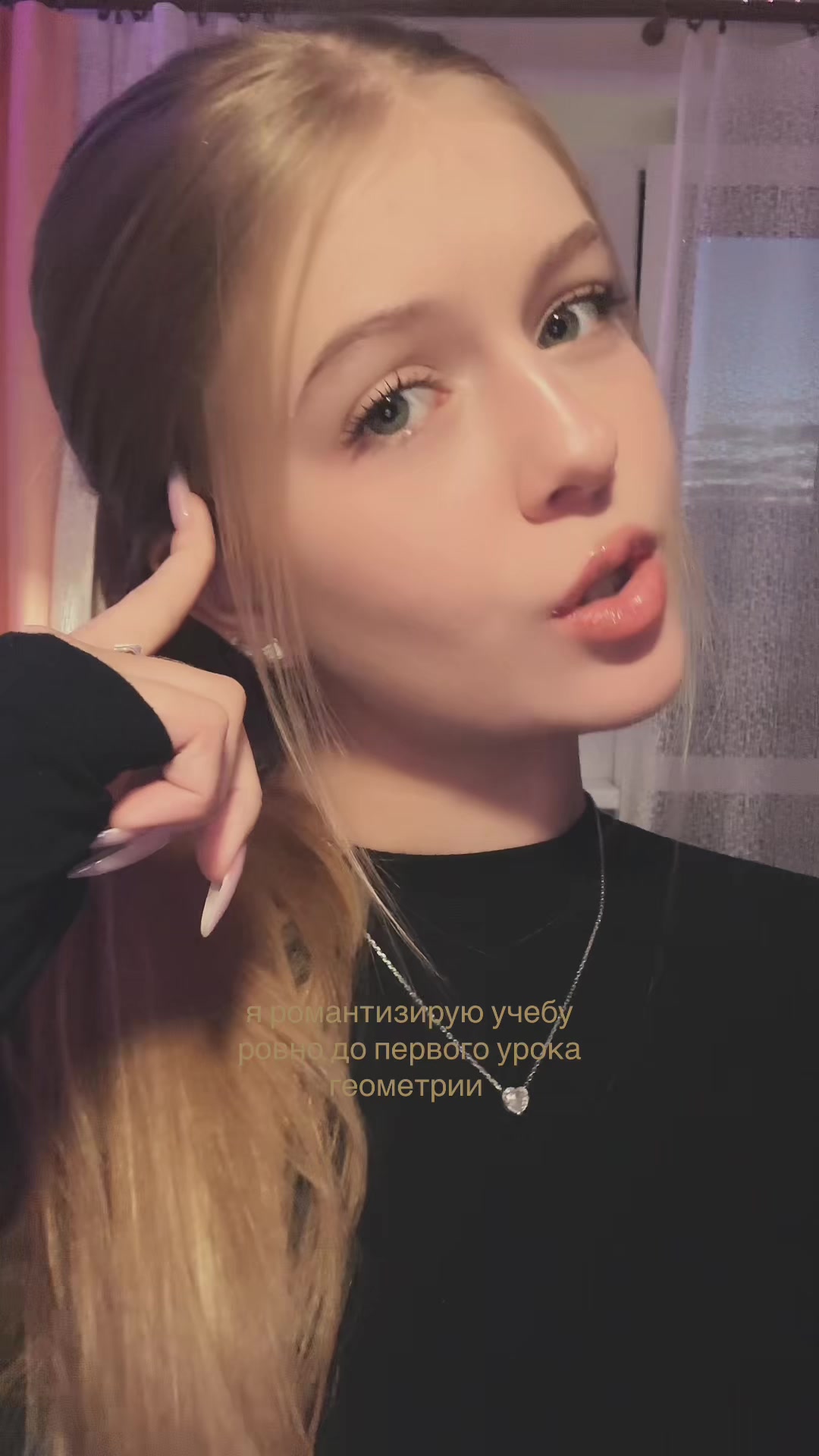 @mlem