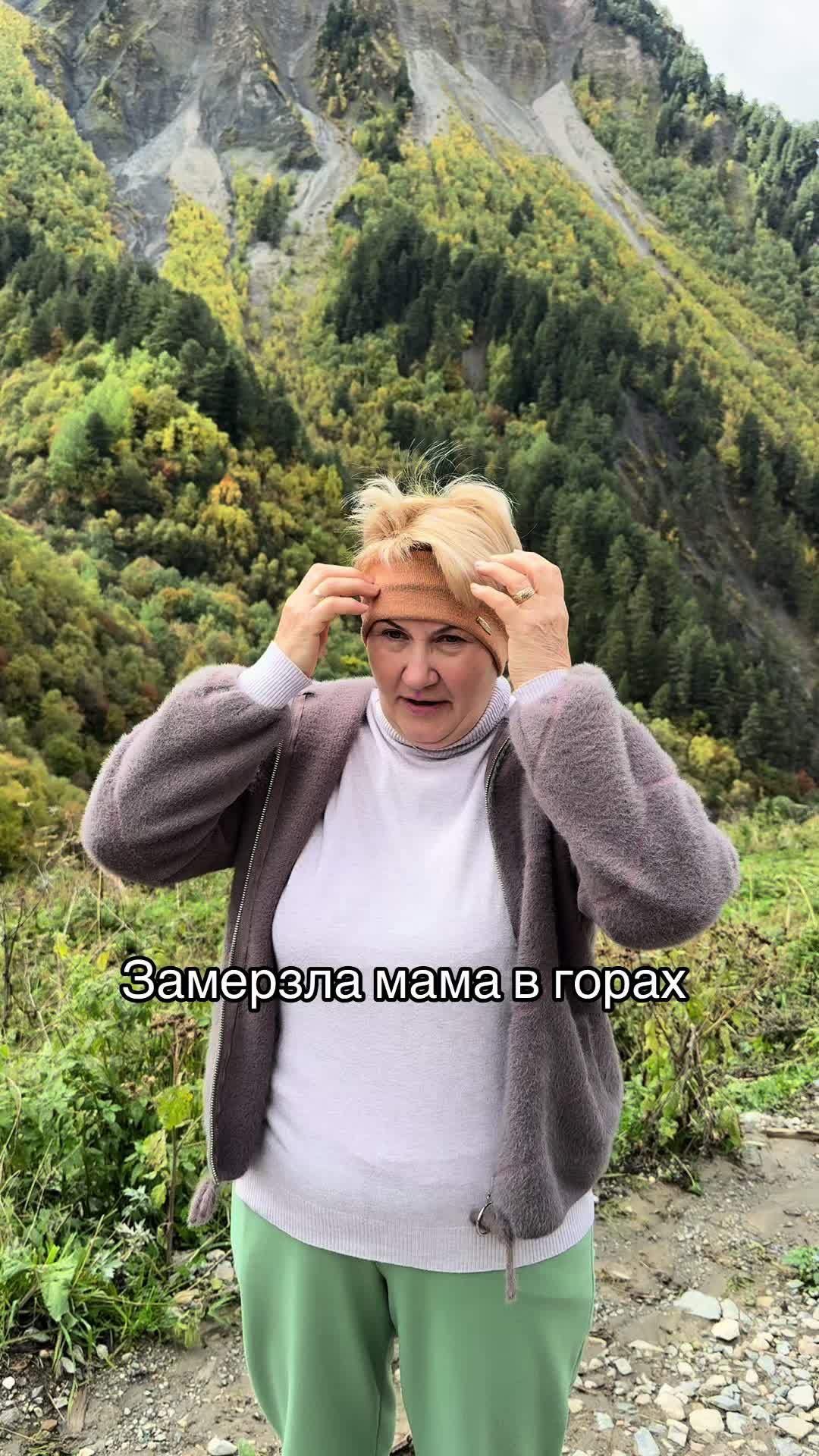 @Яременко Ирина