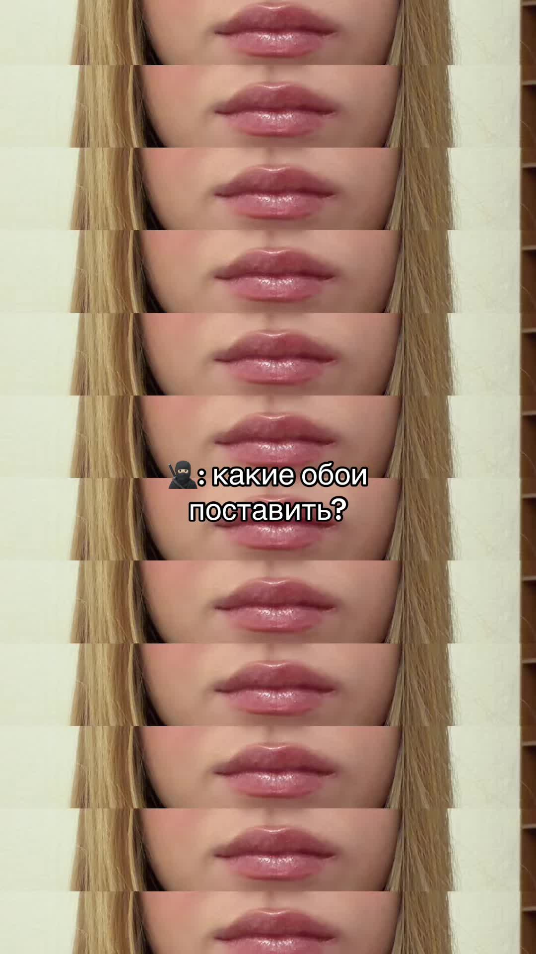 @⚡️Вау Вероника💗