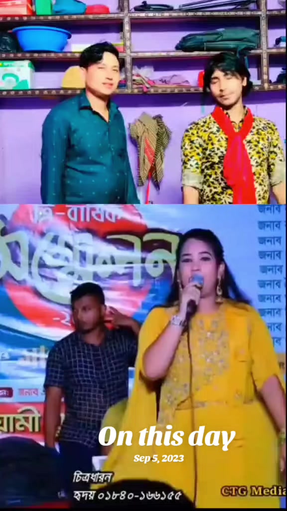 @এম এম ফরিদি6740