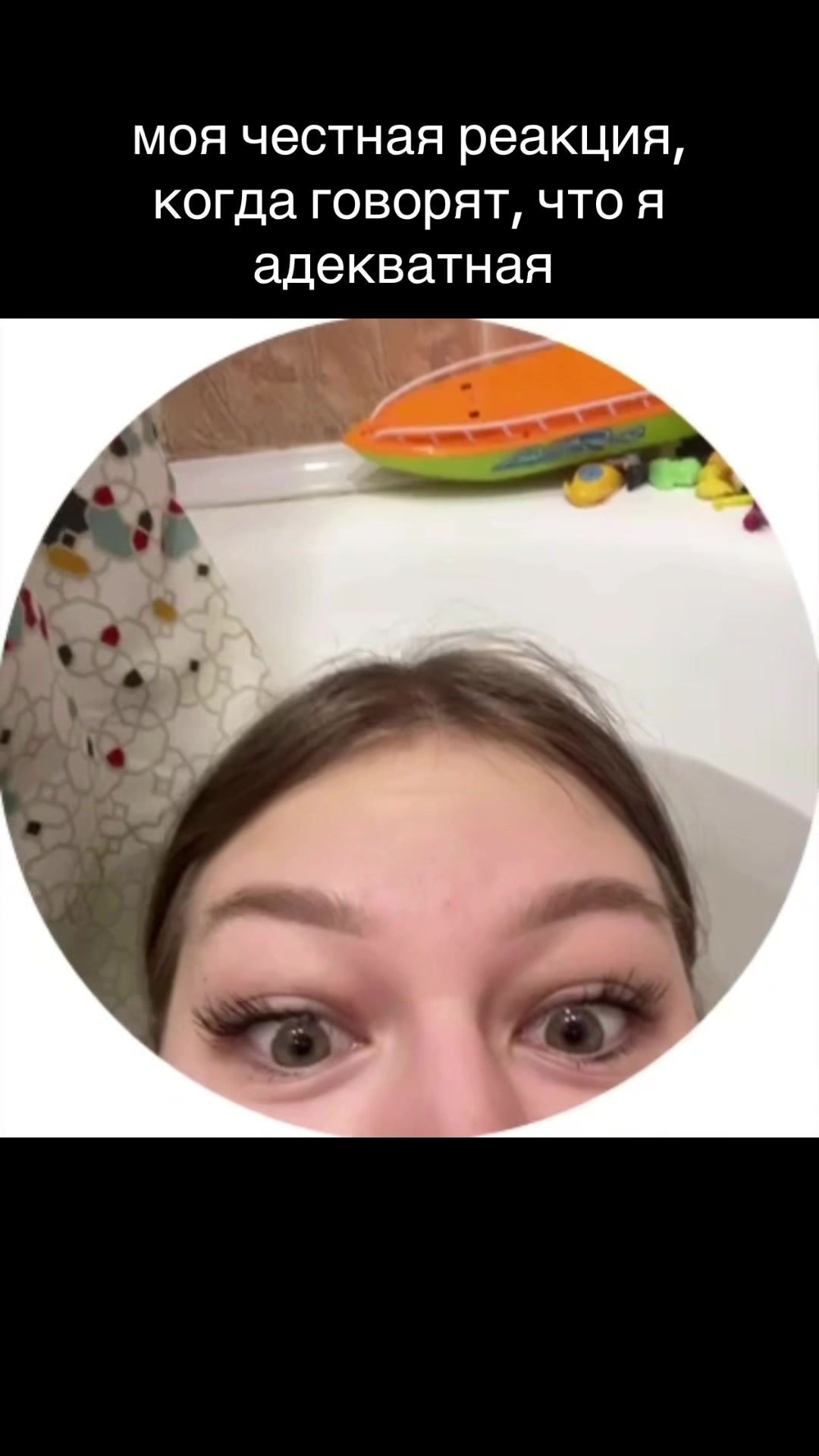 @мартышка 🙊