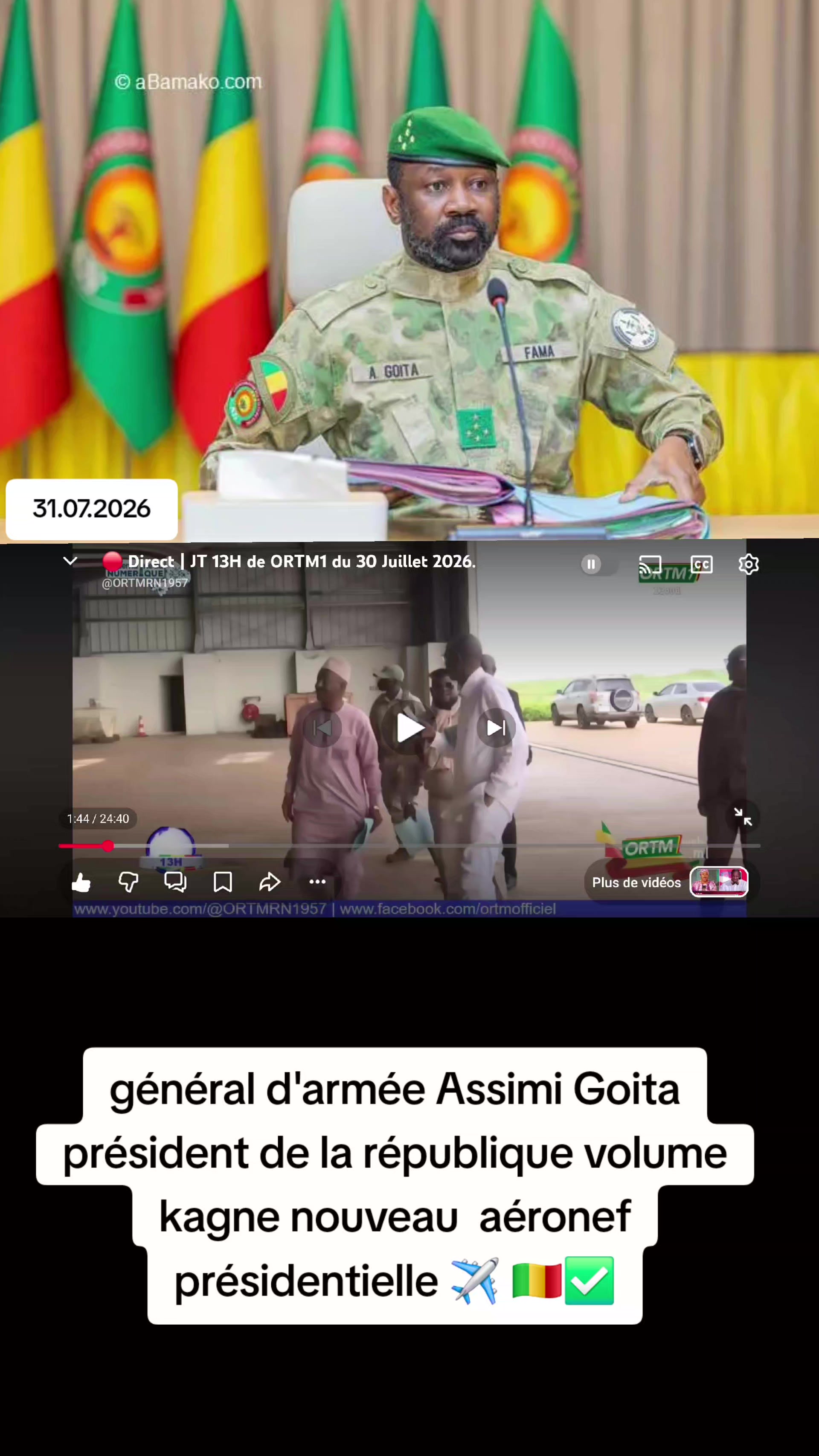 @Niakate Bakary