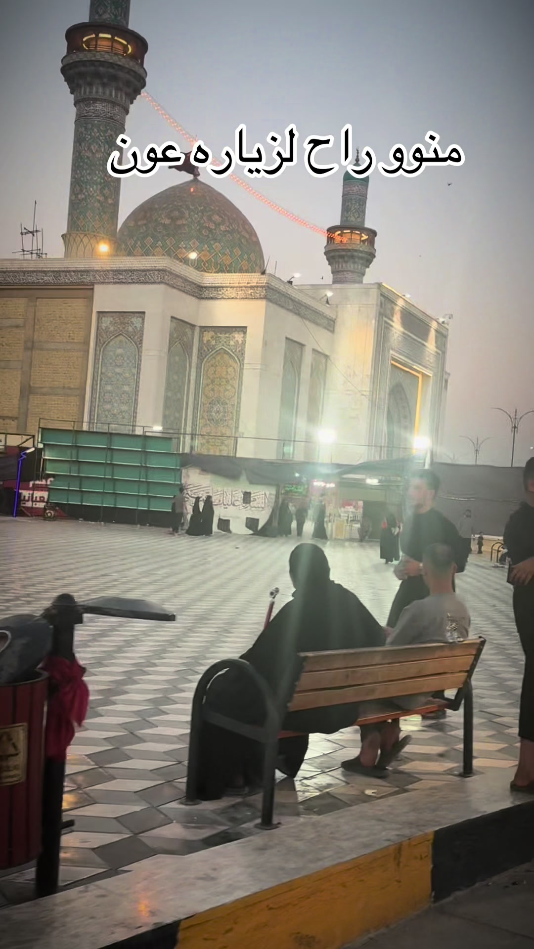@❤️الذئبه المتمرده❤️َ