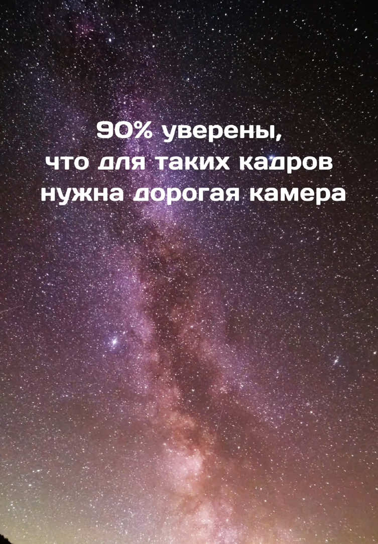 @maximum_science