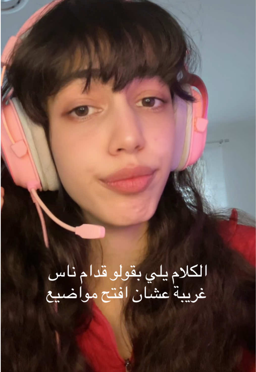 @نغم