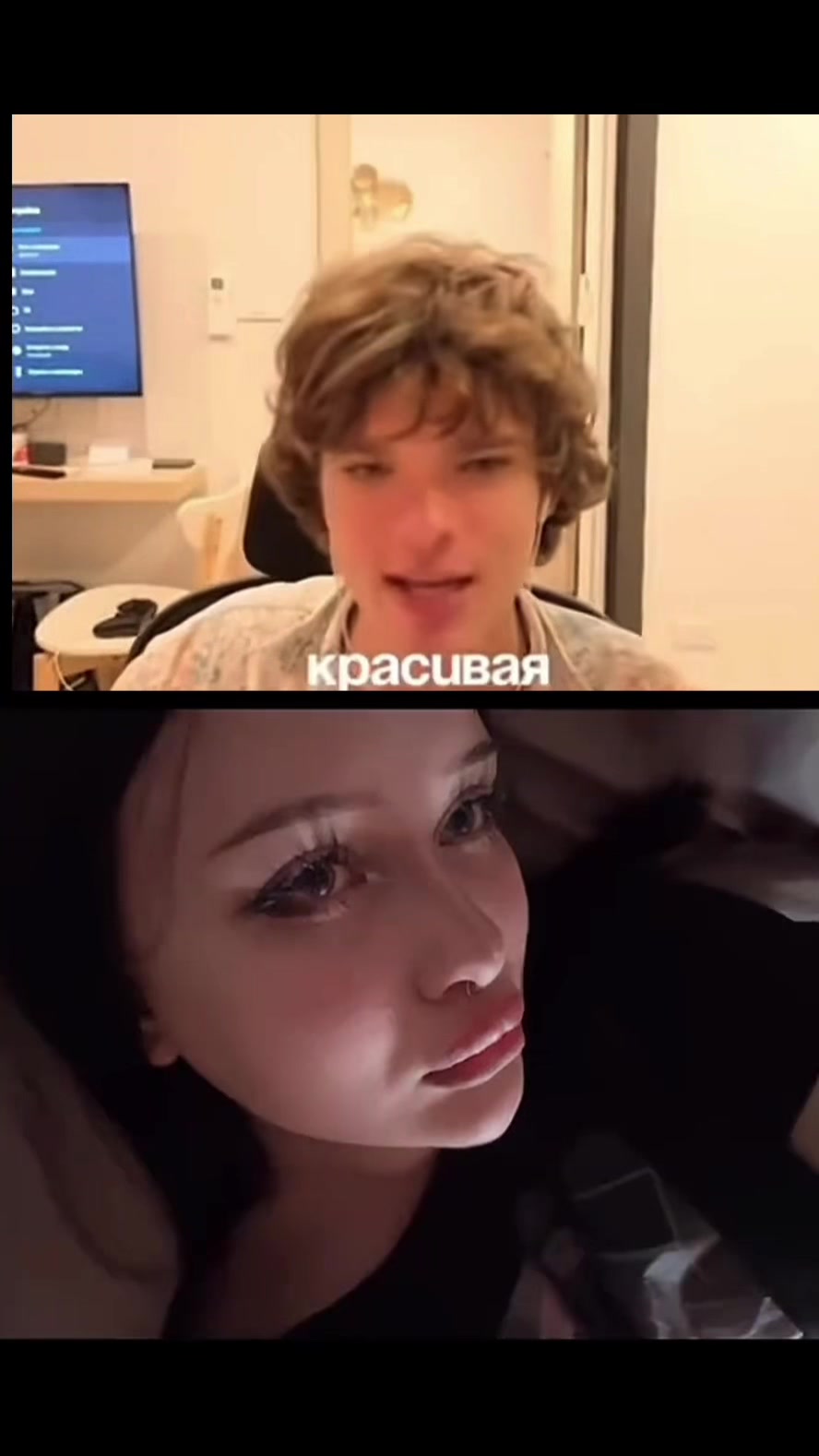 @sestratrava