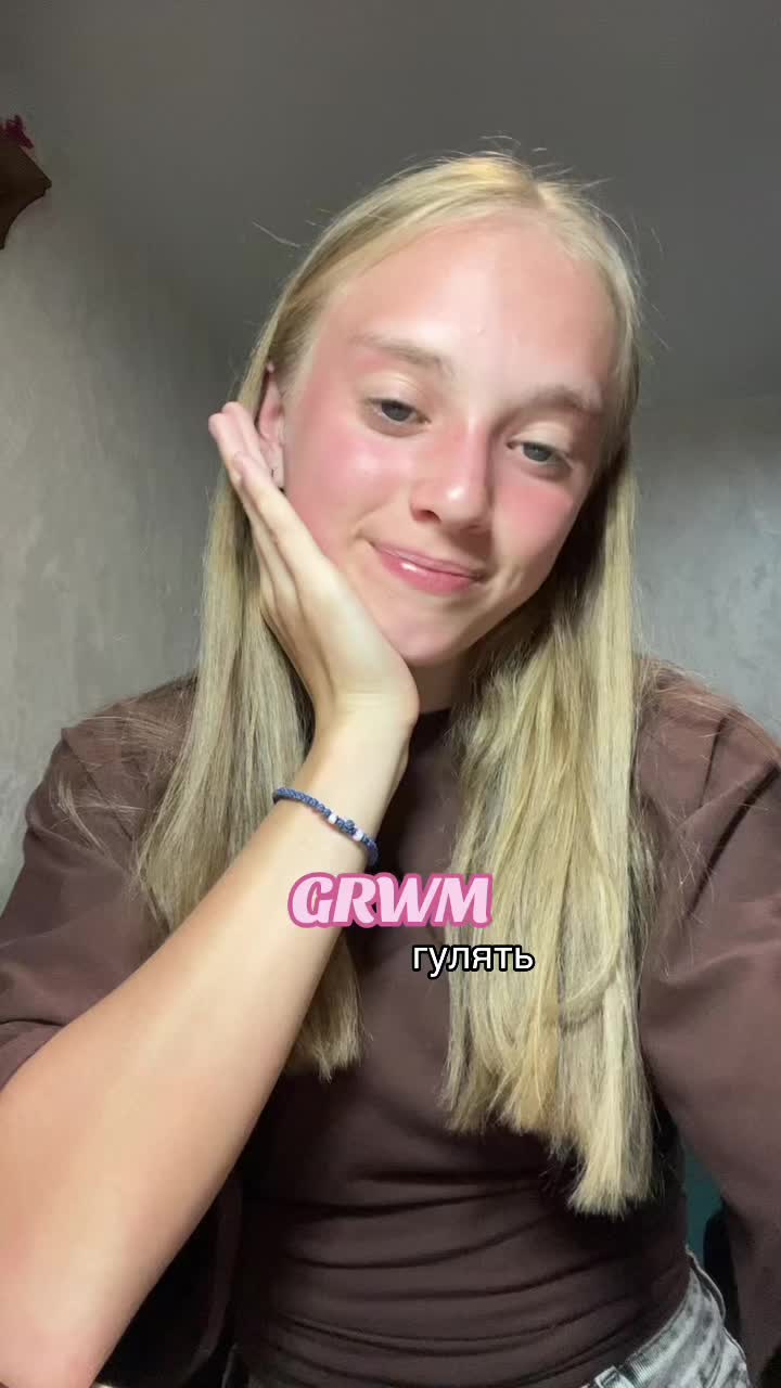 @тгк. sofy_beauty 🪽✨