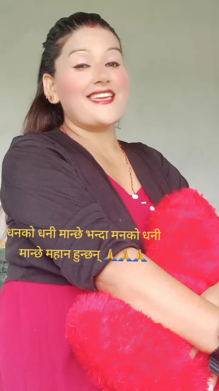 @Sita karki