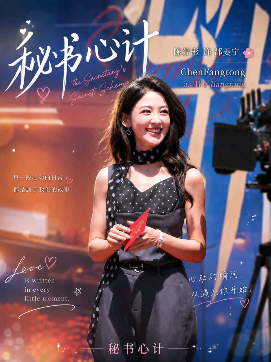 @貝果