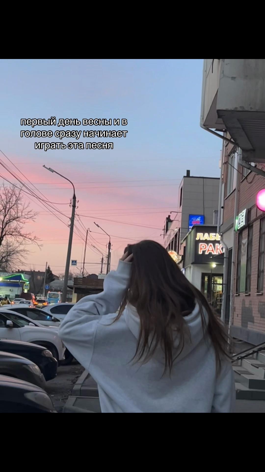 @фролова