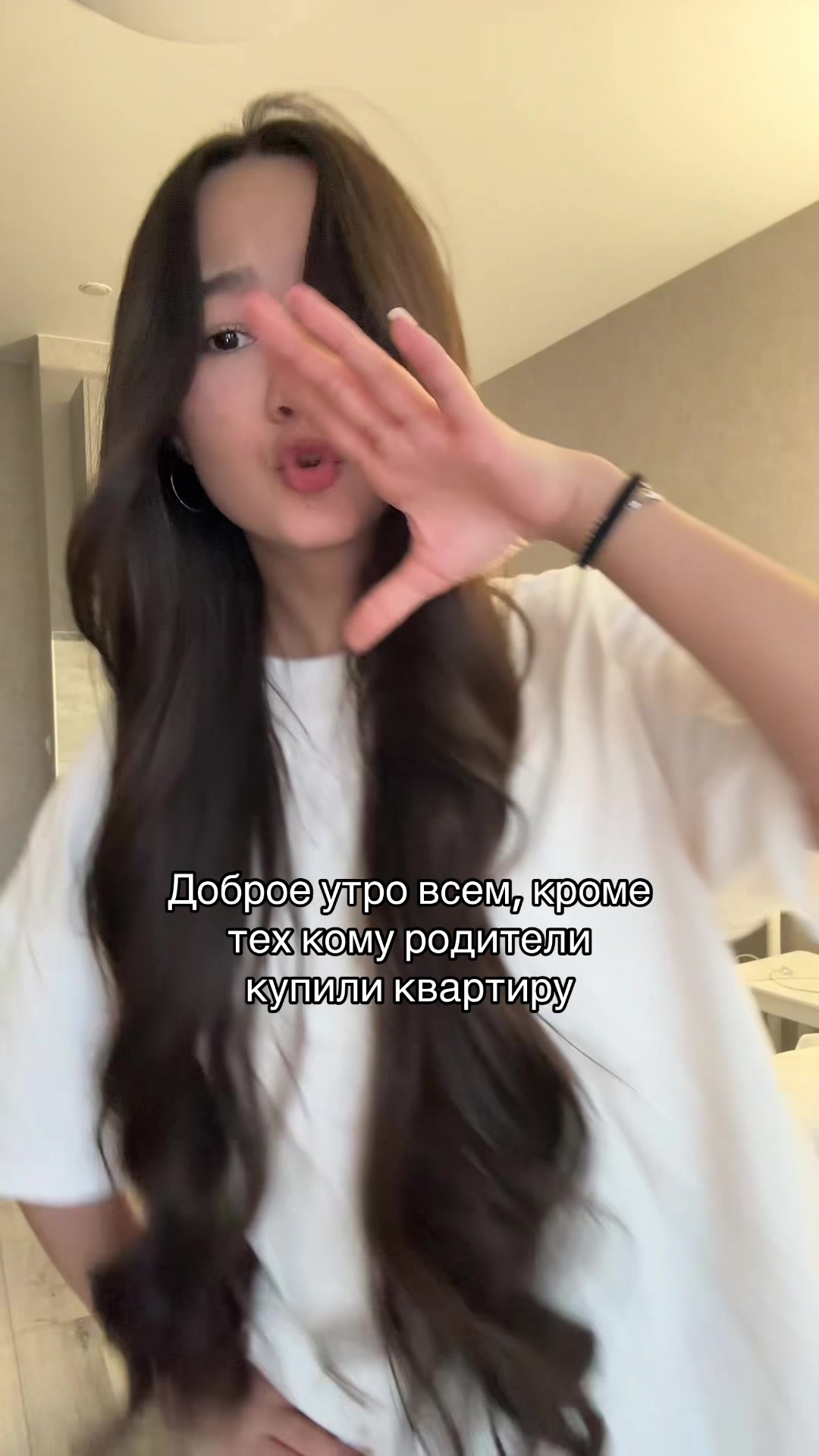 @тгк: Поллианна