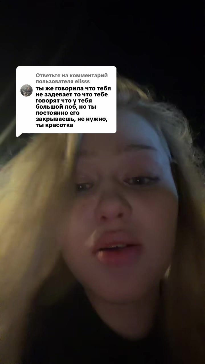 @майлибанди