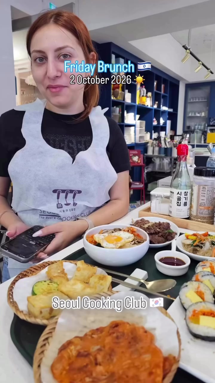 @Seoul Cooking Club