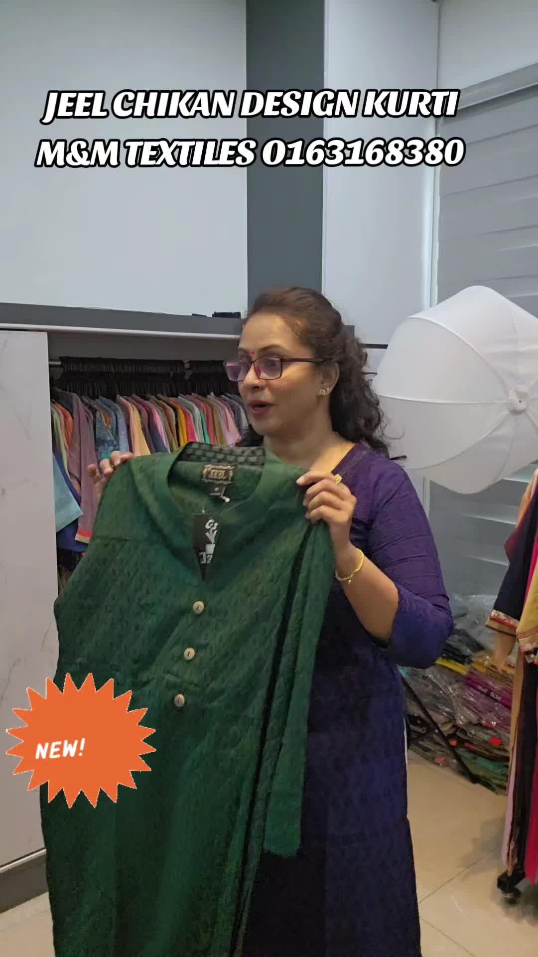 @M&M Textiles