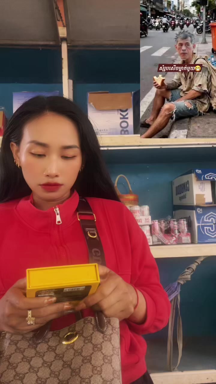 @យ៉ូវវុល