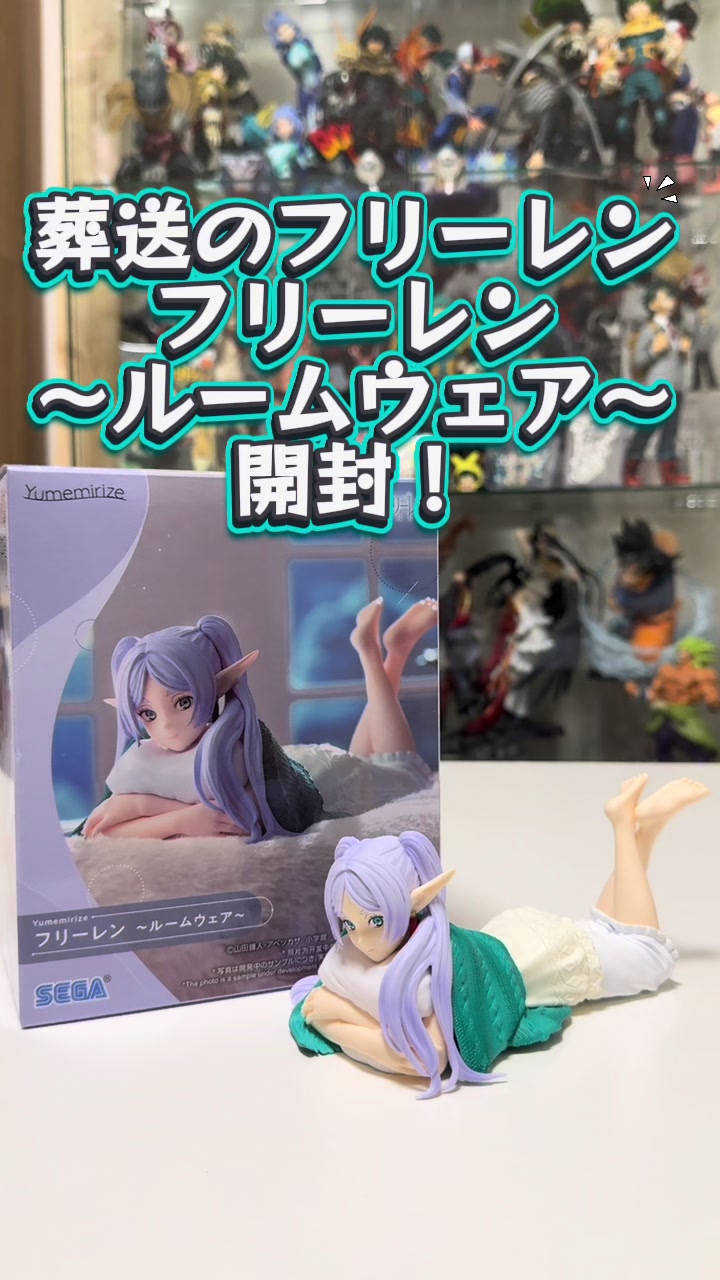 @まったり大学生