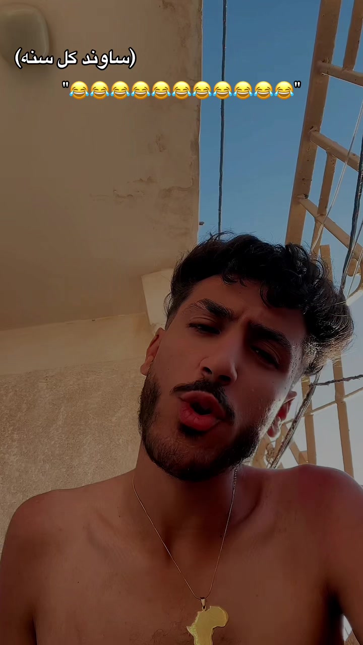 @⚡️فادي جضان دلوقتي⚡️