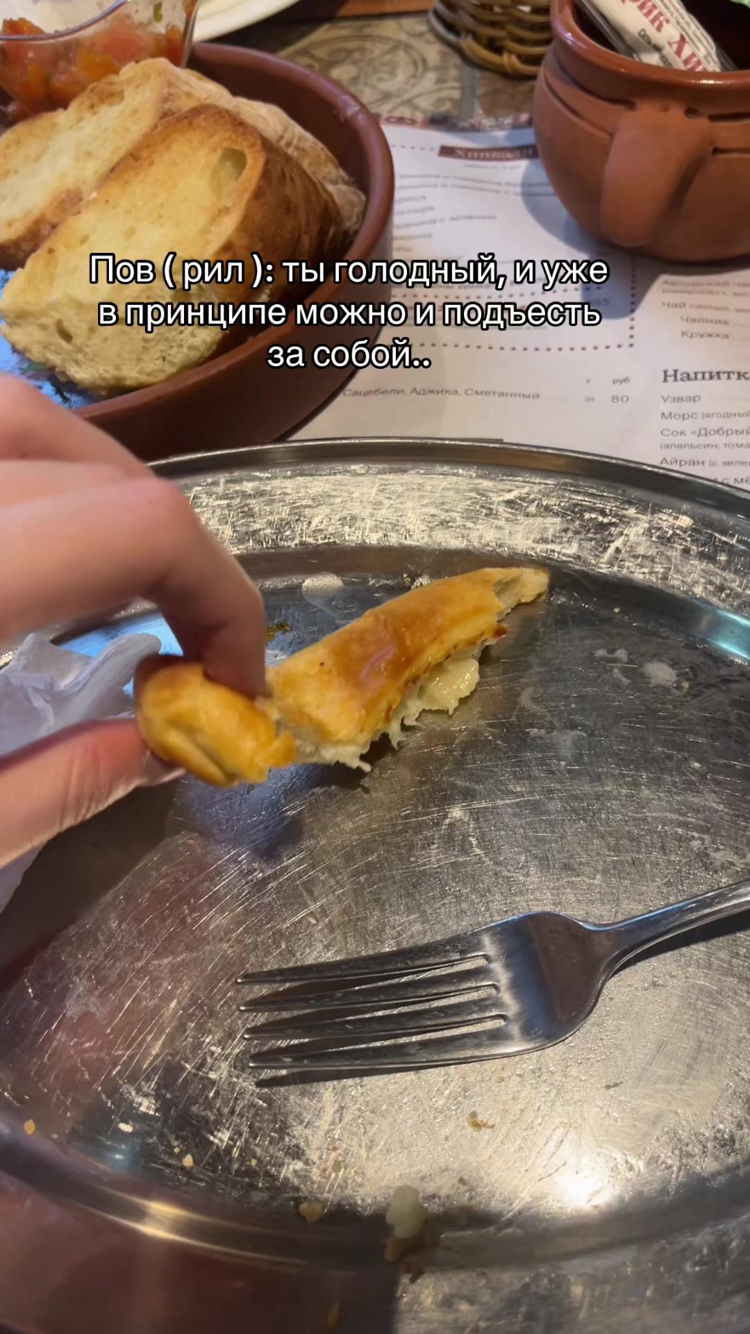 @тгк: Юля покоряет мир