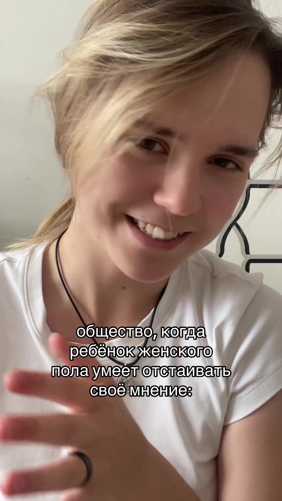 @надидазка