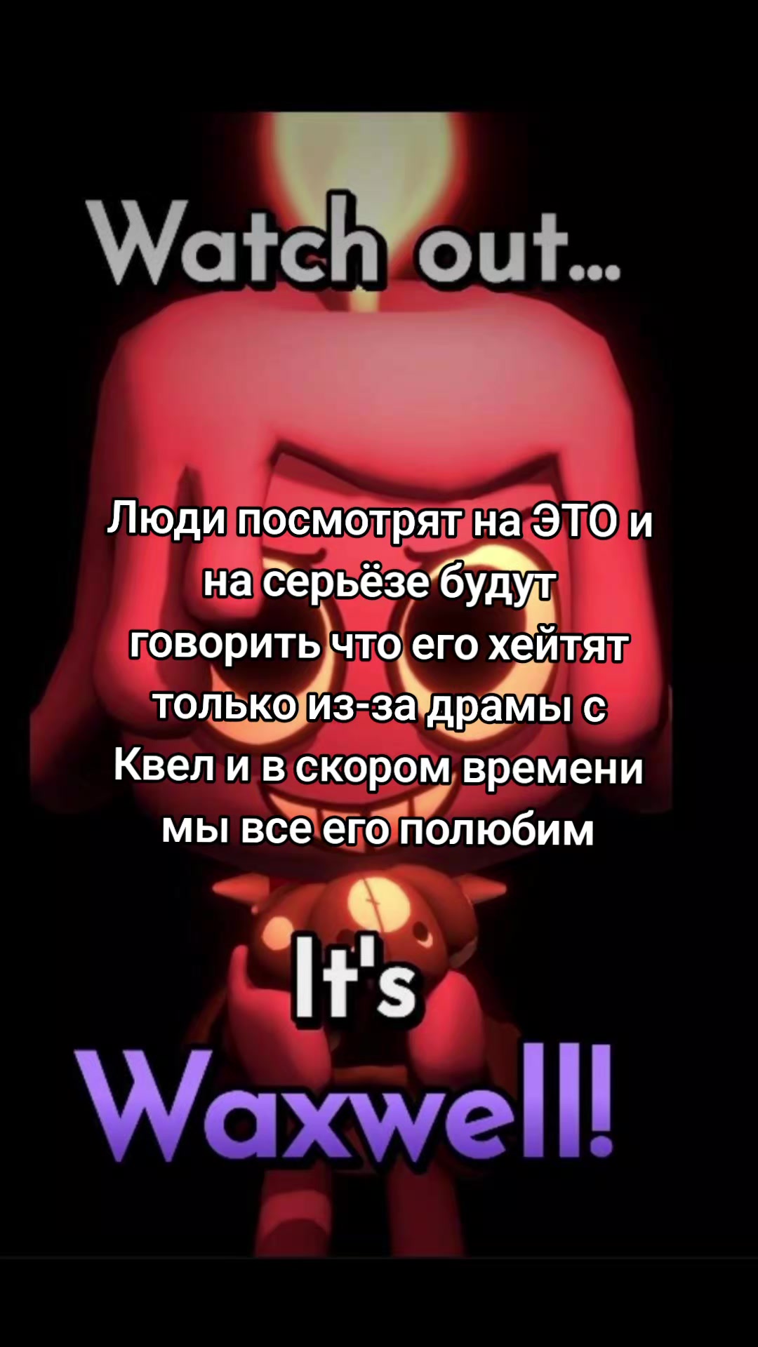 @фисташка ULITKA|🥚❌ /🏃♀️🎭