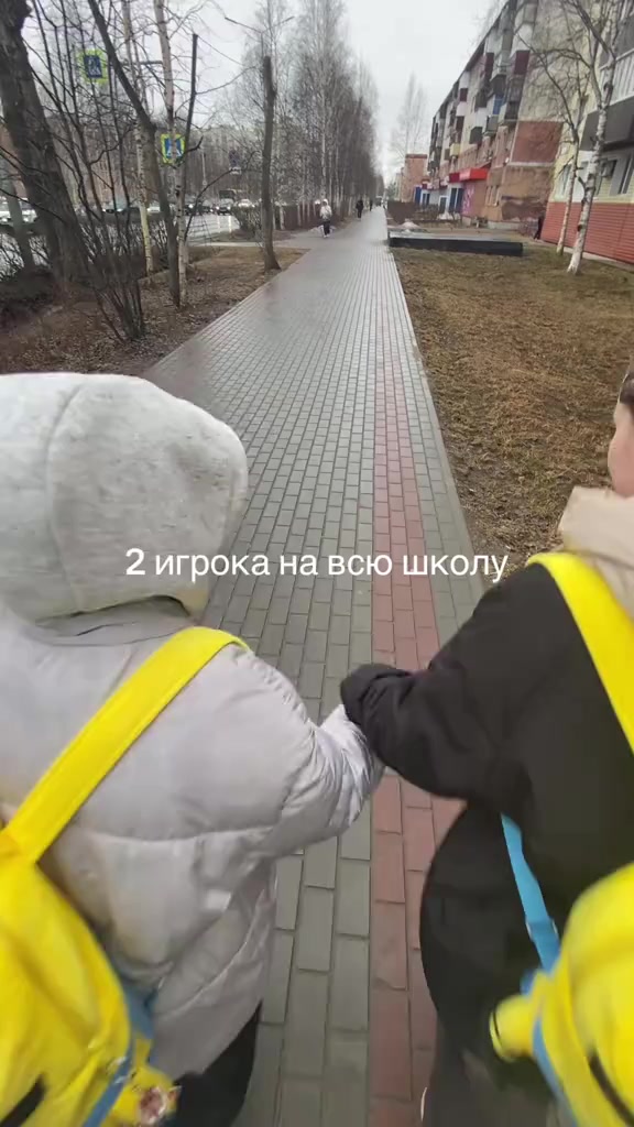 @вета