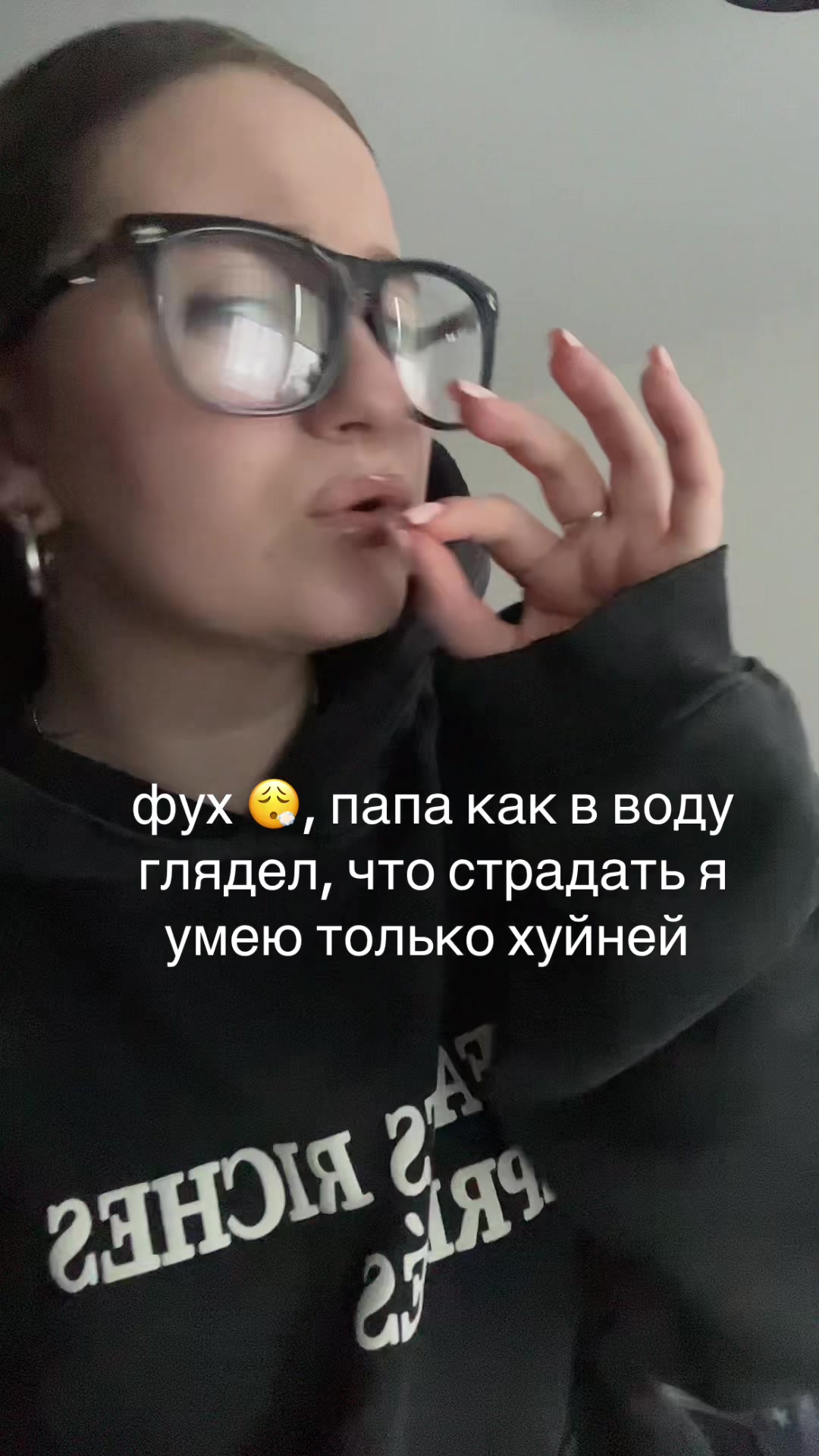 @тгк: krupnovaaa 🪬