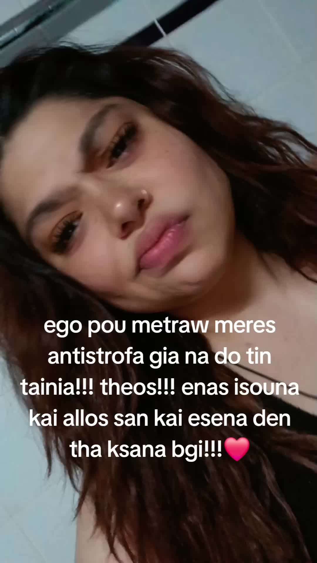 @Eleftheria Ritsa