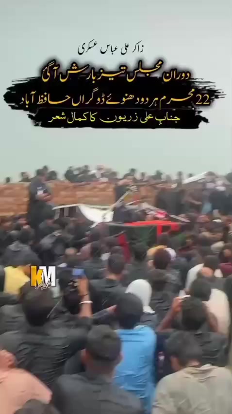 @Abbas _e_askari