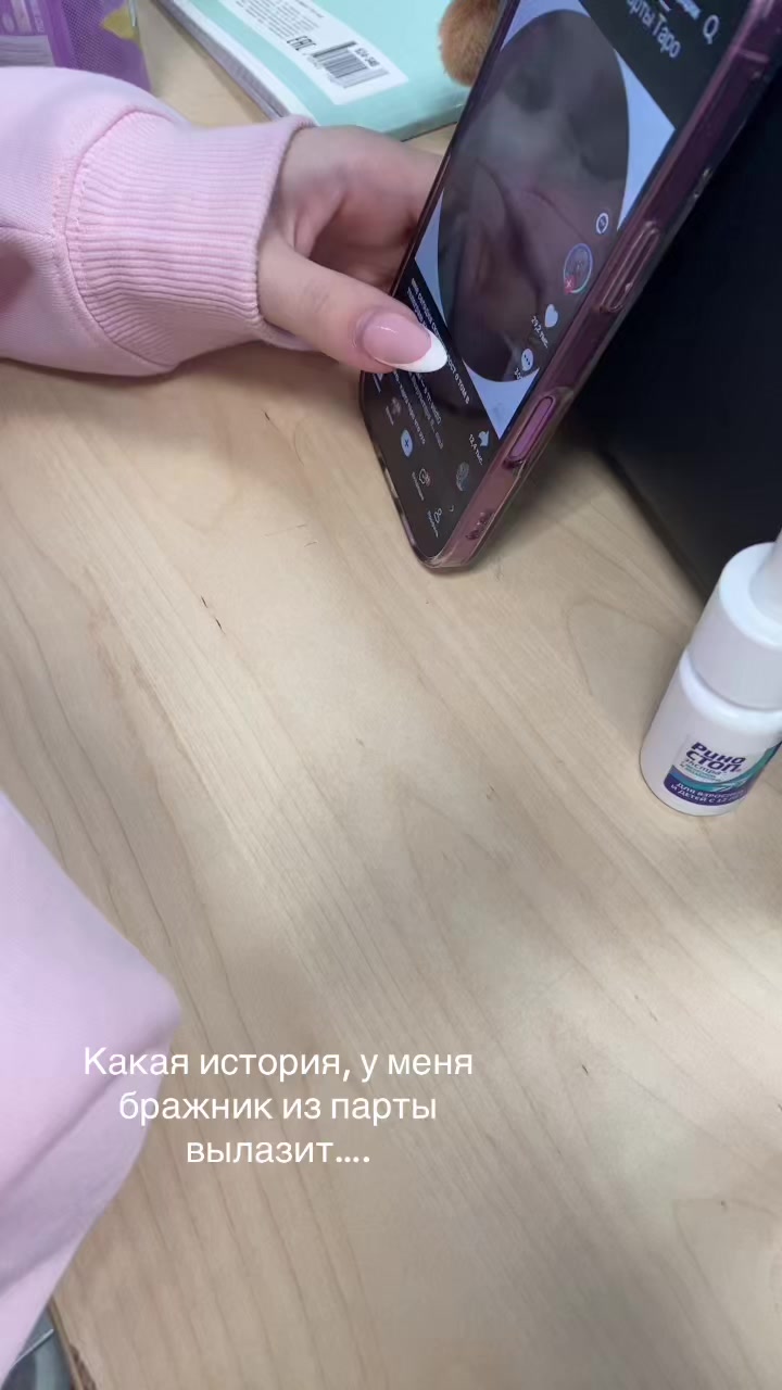 @marysya00001