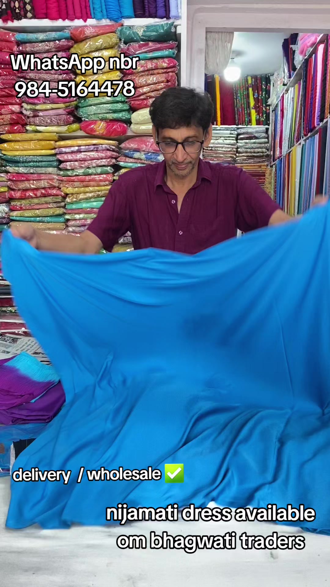 @ओम भगवती ट्रेडर्स