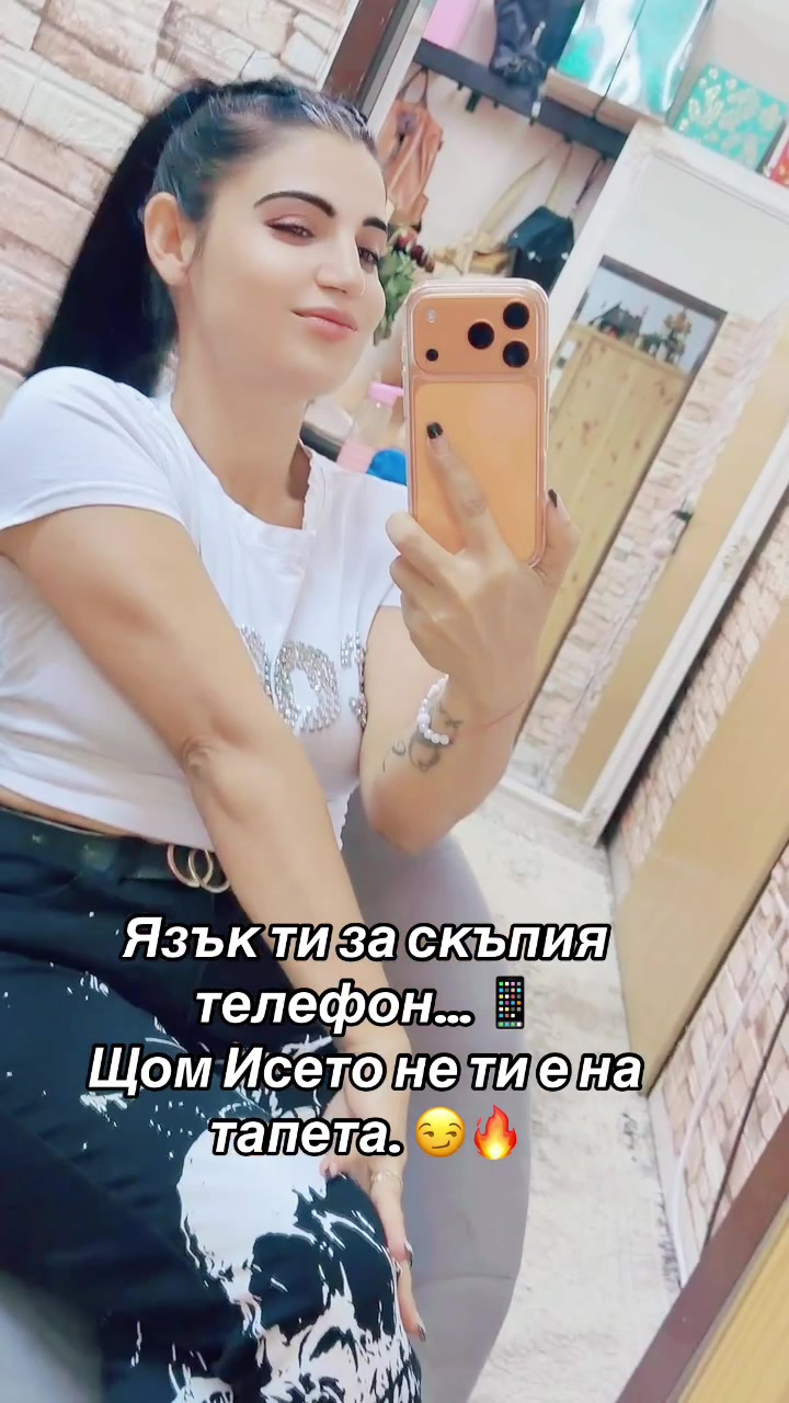 @❤️Исето❤️