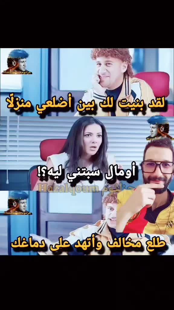 @bayroum