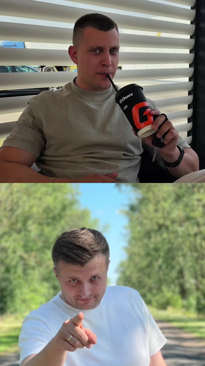 @Тёма Добрый