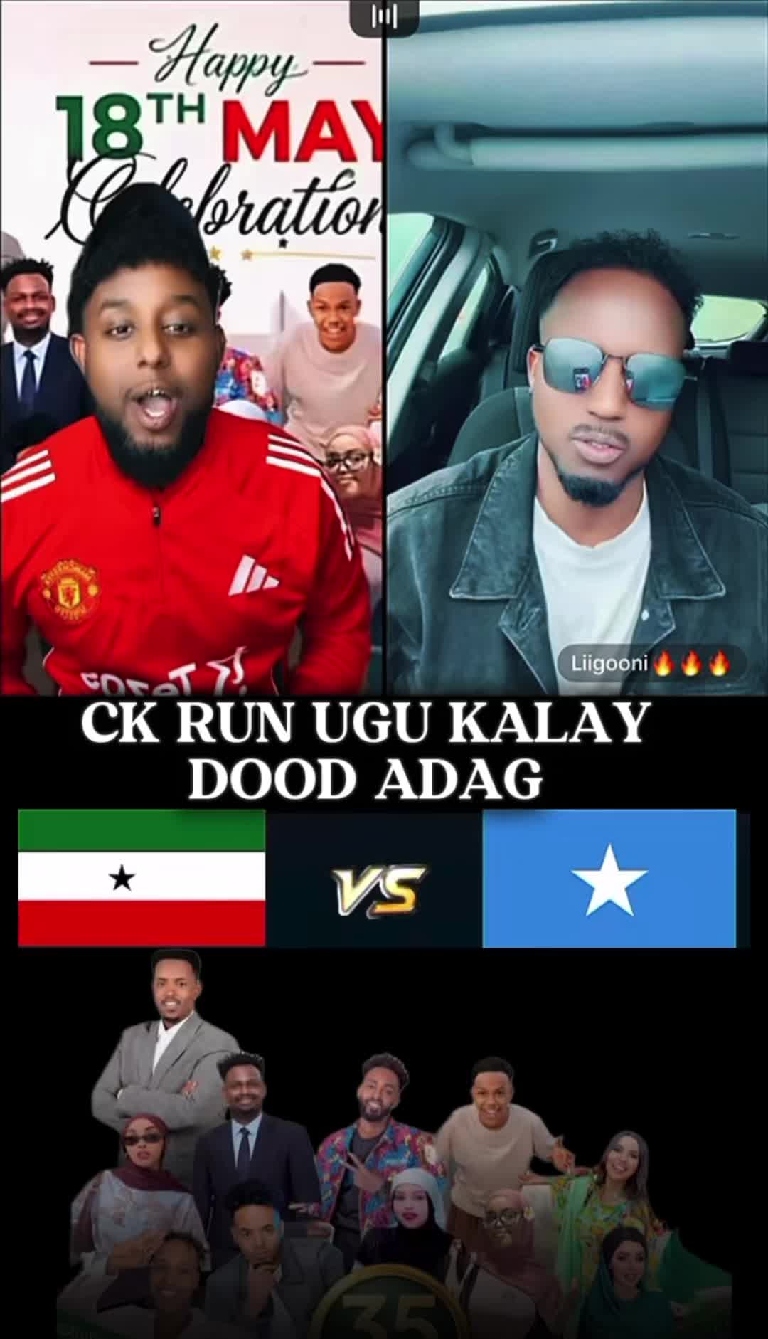 @𝗧𝗩_𝗚𝗔 𝗗𝗨𝗥𝗜𝗬𝗔𝗗𝗔