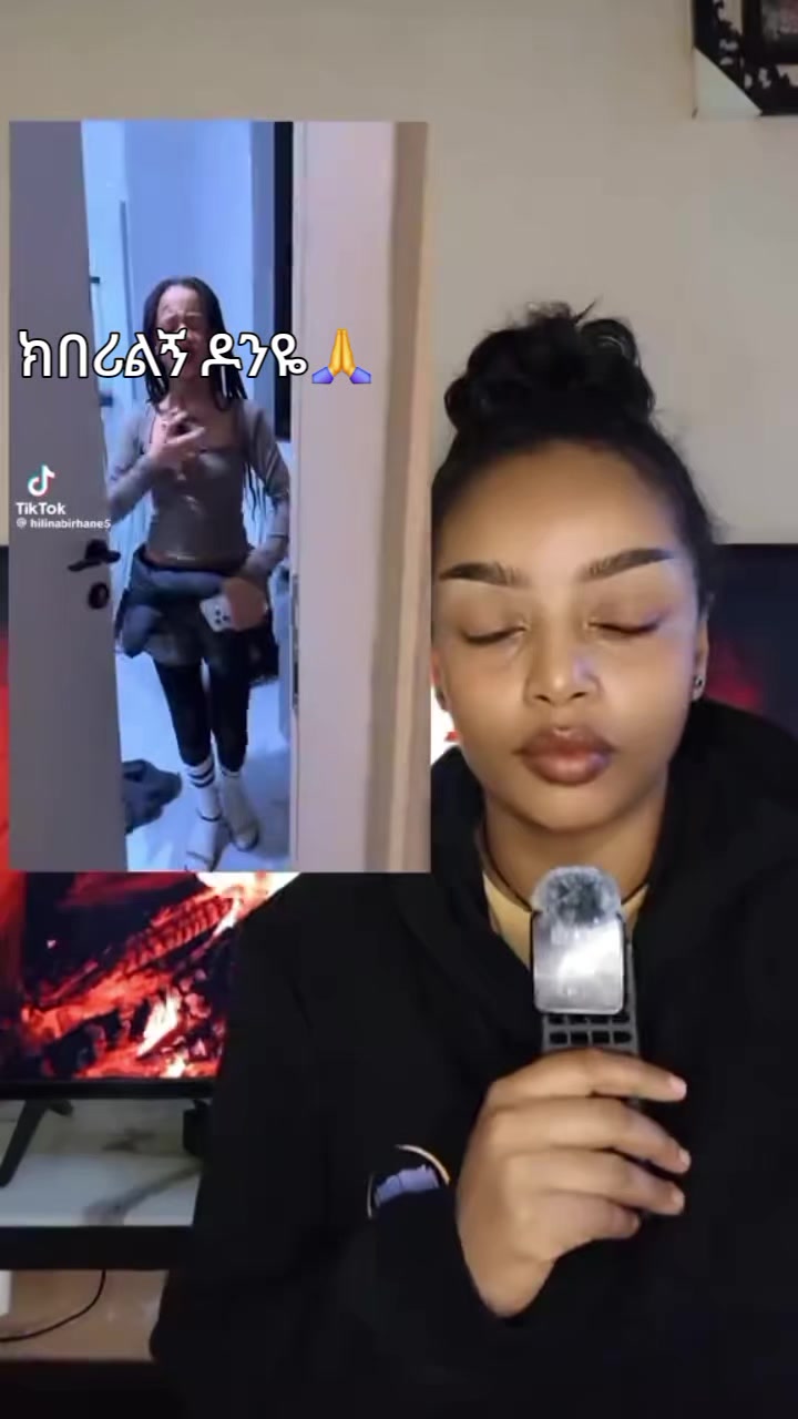 @ሳራይቱ የአብርሃም ሚስት🌸