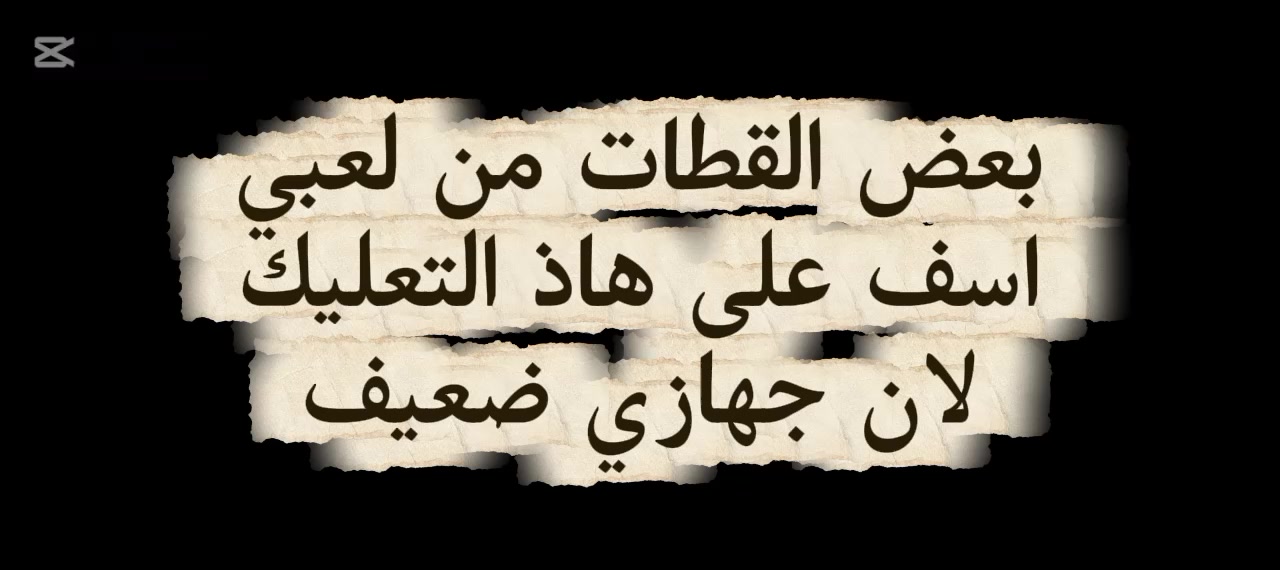 @كـريـس'TN4