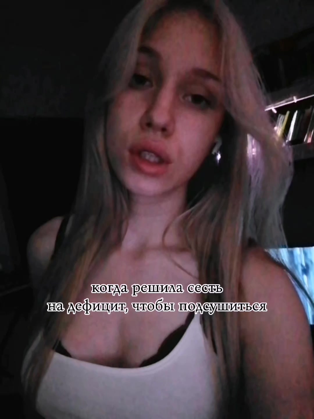 @populod