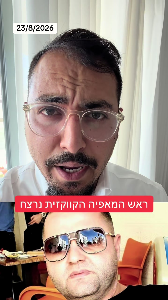 @אריאל עידן - כתב ערוץ 14 בדרום