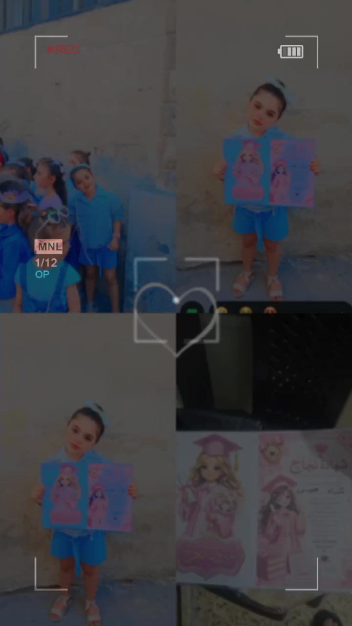 @ياسمين شام
