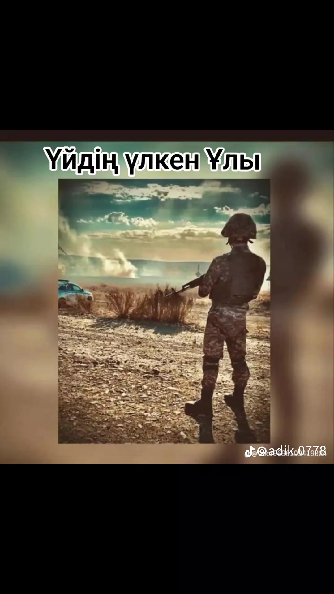 @kz_070_KZA_07