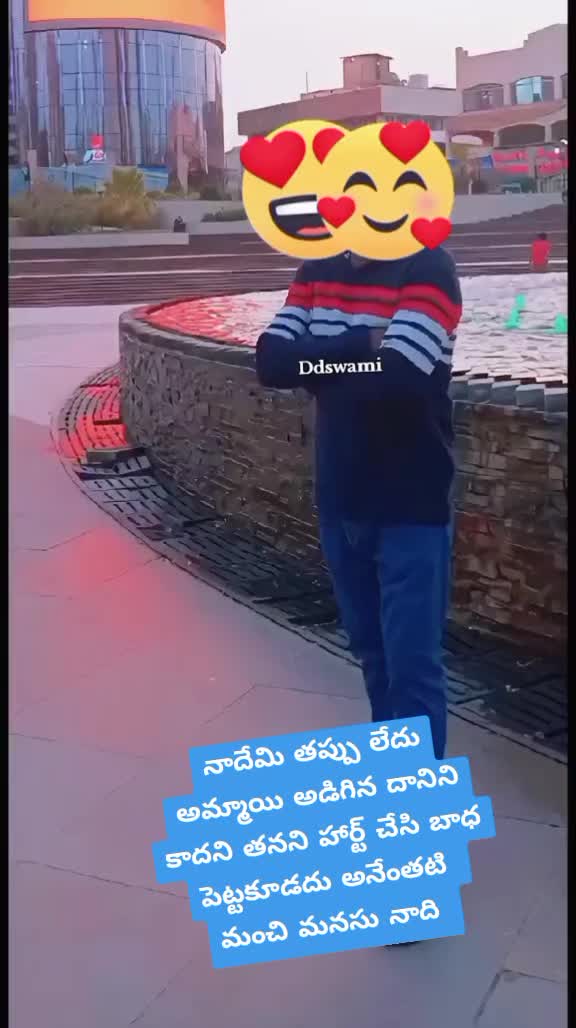 @dhandalaswami