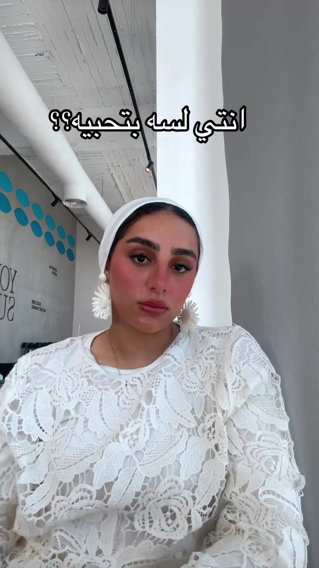 @Maram Abdullah
